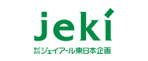 ジェイアール東日本企画