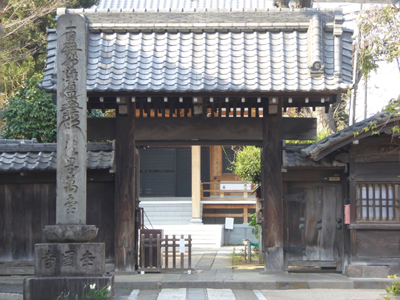 幸国寺の山門 一般社団法人新宿観光振興協会